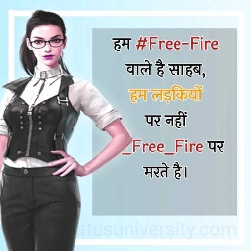 free fire old player shayari