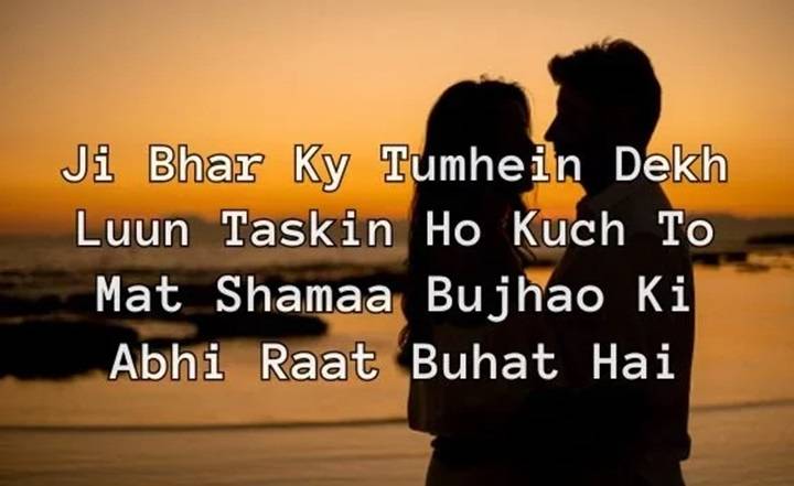 Simple Minimalist Clean Photo Collage Couple Memories Instagram Story 576 × 384 px 6 e1729507280323