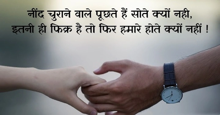 Khayal Shayari 2 Line: जब ख्याल भी मोहब्बत सा लगने लगे Khayal Shayari 2 Line जब ख्याल भी मोहब्बत सा लगने लगे