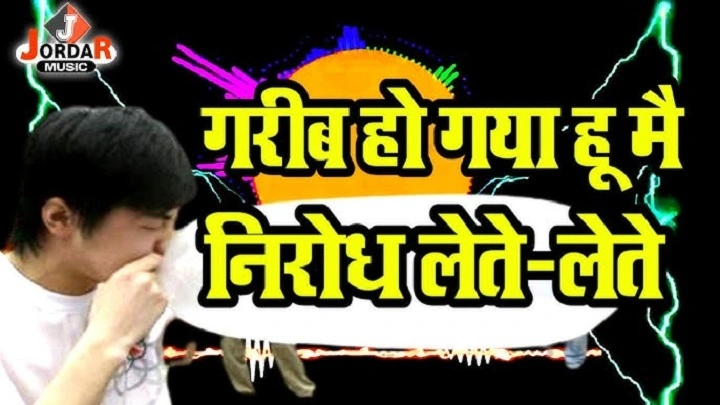 Masti Wali Shayari: जब शायरी में हो मस्ती का तड़का masti wali shayarifrr