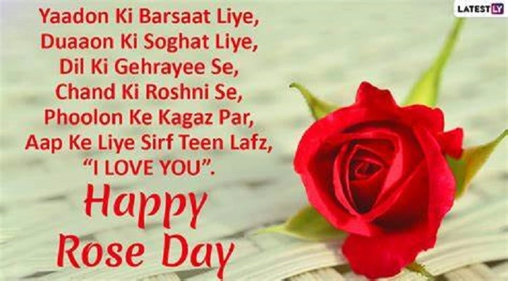 Heartfelt Rose Day Shayari to Express Your Love and Affection rose day ke liye shayari