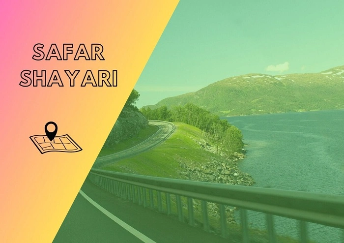 कब और कैसे शेयर करें देसी एटीट्यूड शायरी?