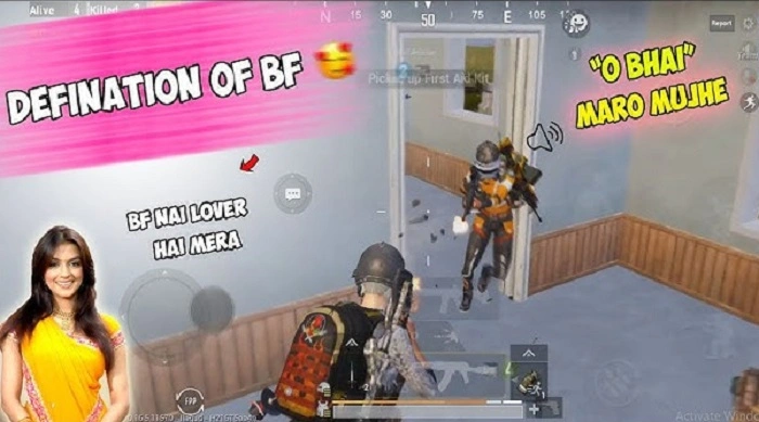 BF aur PUBG ka pyaar 1