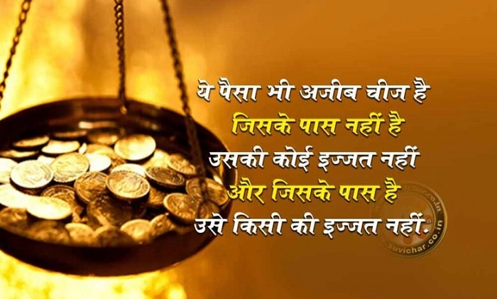 kisi ko jarurat se jyada izzat shayari