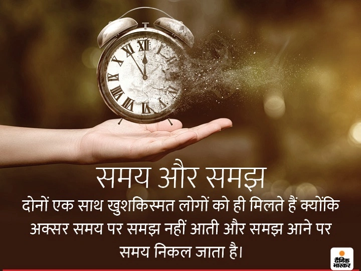 Kisi Ko Jarurat Se Jyada Izzat Shayari: Jab Apnaapan Bewajah Tha Lagta Hai kisi ko jarurat se jyada izzat shayaridfete